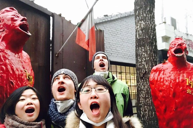 6-Hour Private Beijing Tour: Flower and Fish Market, Panjiayuan Antique Market and 798 Art Zone - Three sides of Beijing in six hours