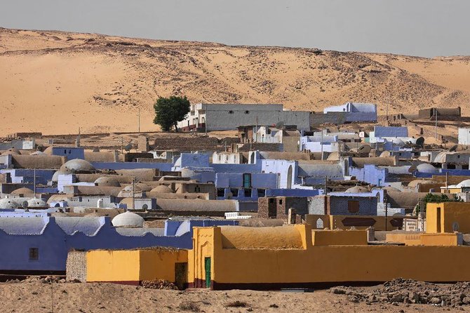 Aswan Nubian Village and Botanical Garden - Forty-five minutes among the plants