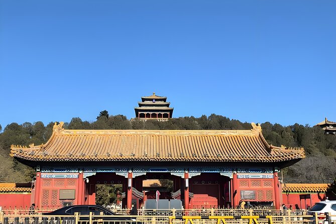 Beijing Jingshan Park Emperors Garden Admission Ticket - Key points at a glance