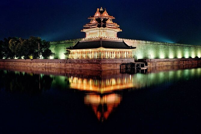 Beijing Jingshan Park Emperors Garden Admission Ticket - The park beyond the main viewpoint