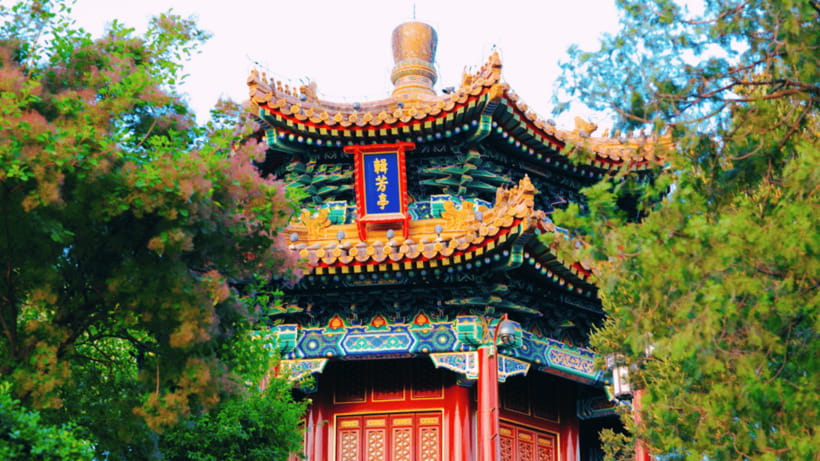 Beijing: JingShan park (palace museum garden) entry ticket - Wanchun Pavilion and the Forbidden City below