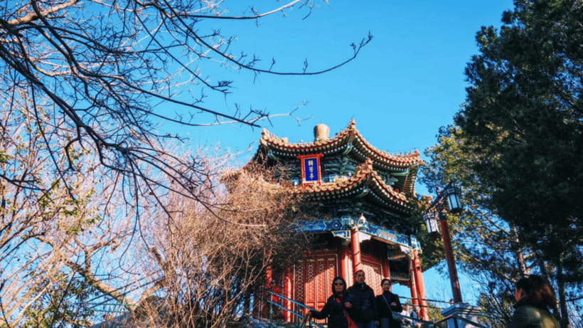 Beijing: JingShan park (palace museum garden) entry ticket - Booking, entry codes, and passport details