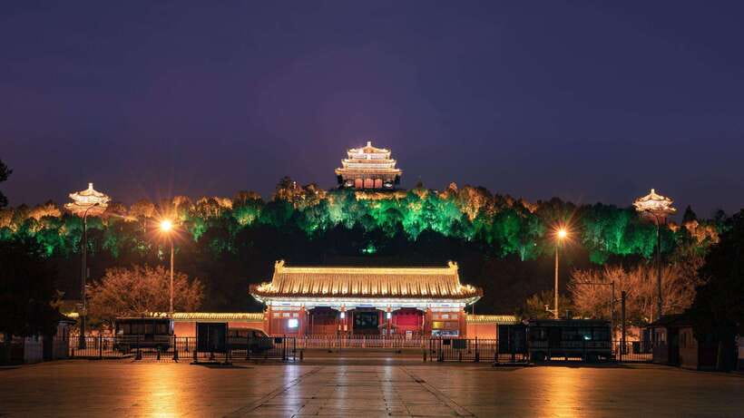 Beijing：Jingshan Park (Palace Museum Garden) Ticket - Why Jingshan Park is worth your time