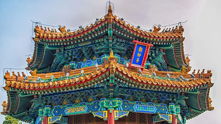 Beijing：Jingshan Park (Palace Museum Garden) Ticket - How much value do you get for $6?