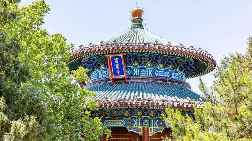Beijing:Jingshan Park (Palace Museum Garden) Ticket - A four-hour visit, without a fixed group schedule