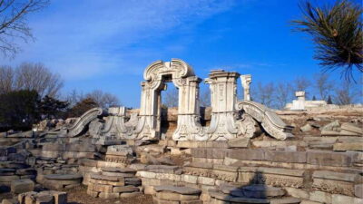 YuanMingYuan Park (Garden of Gardens) e-Ticket