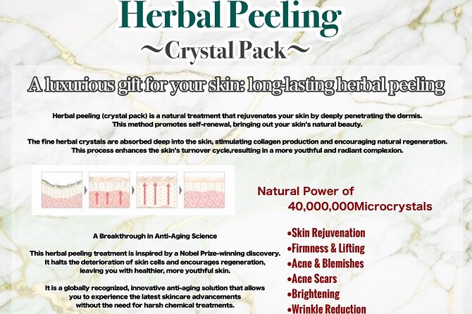 Bloom Ritual Japanese Skin Rebirth Experience - What the Private Setting Means for You