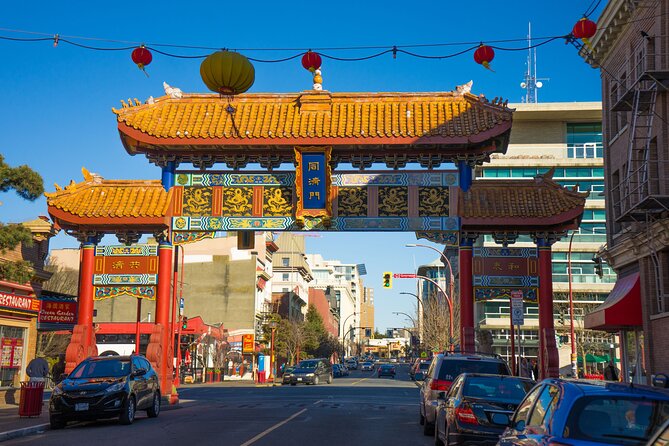Butchart Gardens and Victoria Tour from Vancouver - Butchart Gardens and the 55-acre display