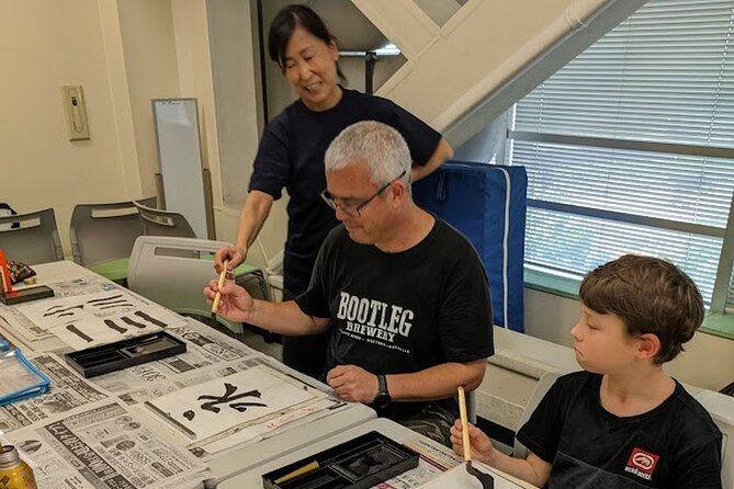 Calligraphy and Tokyo Great Buddha, Botanical garden, art museum - Calligraphy First, With Something to Take Home