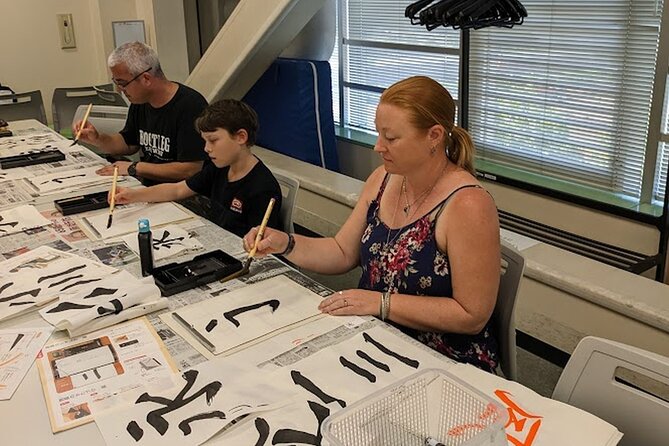 Calligraphy and Tokyo Great Buddha, Botanical garden, art museum - Art and Local History at Four Cultural Stops