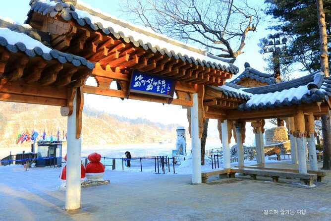 Eobi Ice Valley& Nami Island with Garden of Morning Calm Trip - Petite France and the unclear schedule