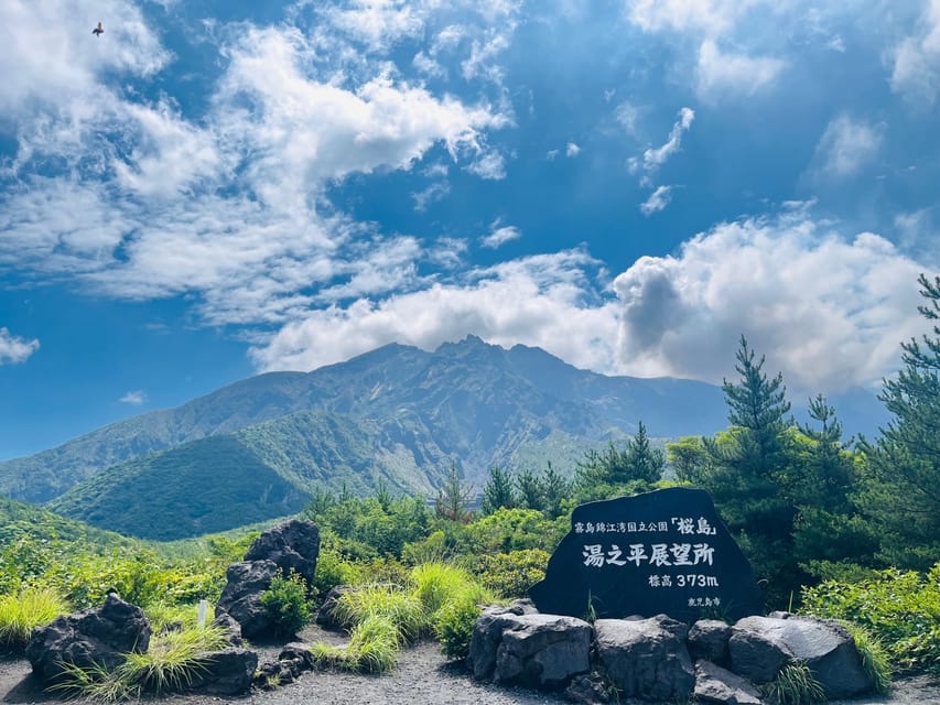Experience about the blessings of the earth in Sakurajima. - Crossing Kagoshima Bay on the Sakurajima Ferry