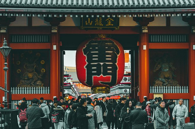 From Asakusa: Old Tokyo, Temples, Gardens and Pop Culture - Koishikawa Korakuen and the Edo-Era Garden Pause