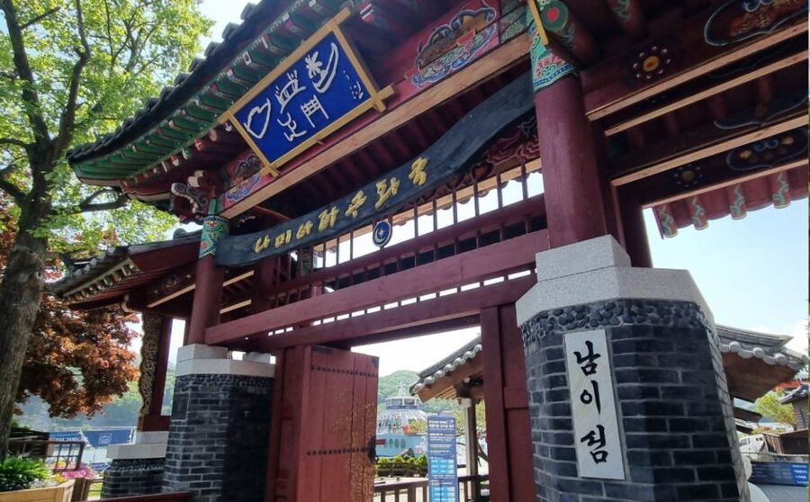 From Seoul: Nami Island, K-drama Garden & Rail Bike Day Tour - What the $61 price really includes