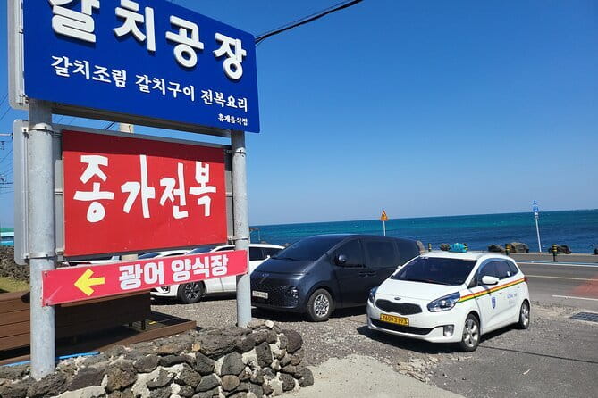 Jeju BTS & K-drama Fans Small Group Tour incl. Snoopy Garden - Haenyeo culture at Umutgae Coast