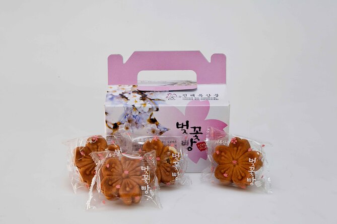 Jinhae Cherry Blossom Festival Gyeonghwa Stn Day Tour from Busan - Is $59.47 a fair price?
