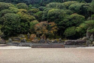 Zen Garden, Zen Mind (Private)