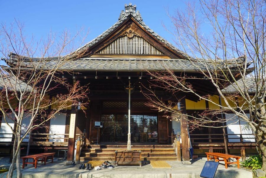 Kyoto: Zen Meditation and Garden Tour at a Temple with Lunch - Shōrin-ji and the one-hour zazen session