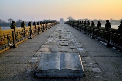 Private Beijing Day Trip: Peking Man Site, Stone Flower Cave, Marco Polo Bridge
