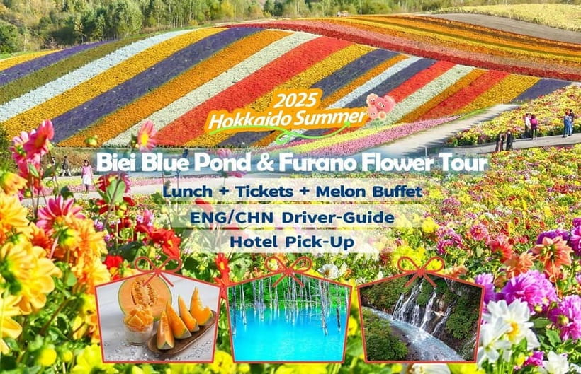 Sapporo: Furano Flower Sea & Biei Blue Pond Tour w/ Pickup - Blue Pond gives the day its visual punch