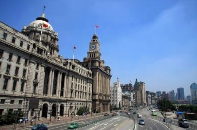 Shanghai Bus Tour:Yu Garden,Chenghuang,Zhujiajiao Water Town,Bund - Key points to know before booking