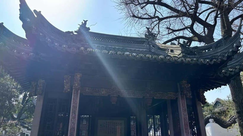 Shanghai: Yu/Yuyuan Garden Entry Ticket--E ticket - Key points to know before you go