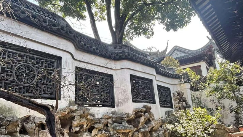 Shanghai: Yu/Yuyuan Garden Entry Ticket--E ticket - What your hour inside the garden looks like