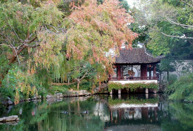 Suzhou:Humble Administrator's Garden Ticket for Adult - The halls, pavilions, and rockeries to notice