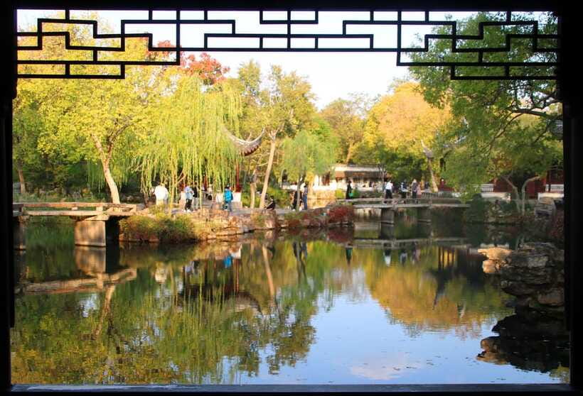 Suzhou:Humble Administrator's Garden Ticket for Adult - Practical preparation for your visit