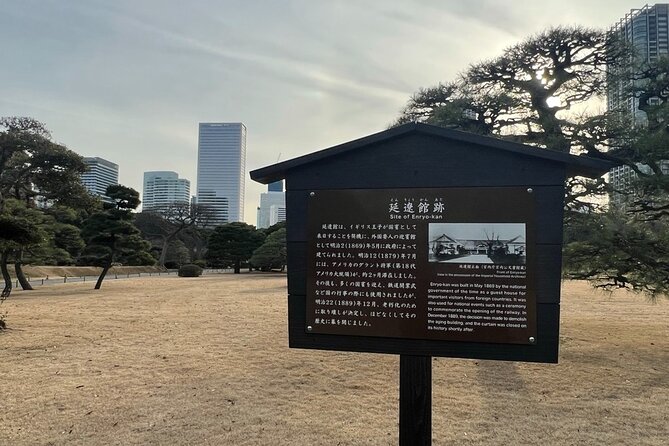 Tokyo: Hama-rikyu Gardens tour with Japanese Tea & Sweets - What the guides add to the visit