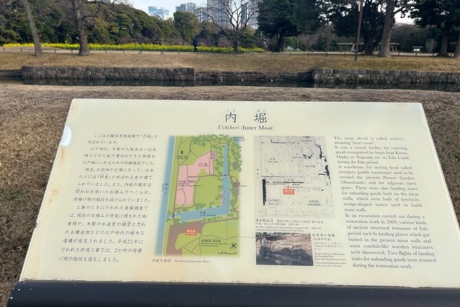 Tokyo: Hama-rikyu Gardens tour with Japanese Tea & Sweets - Matcha, wagashi, and an hour in the tea room