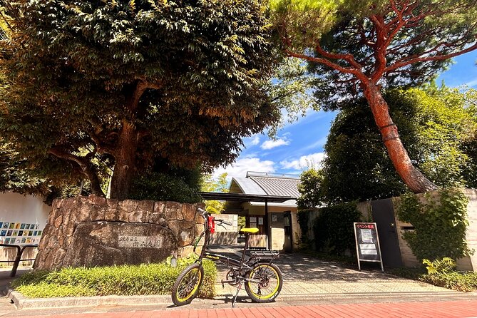 TOKYO: Tailored Gardens tour with Pro Gardener by E-bike -BASIC - Is the $130.96 price good value?