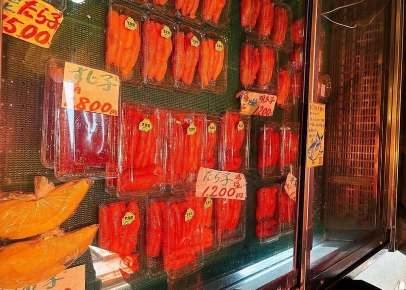 Tokyo: Tsukiji Market and Hama-rikyu Gardens Guided Tour - Starting quietly at Tsukiji Hongwanji Temple