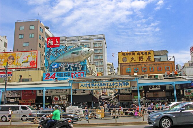 Tsukiji Food Strolling and Hama Rikyu Garden Walking Tour - Key points at a glance