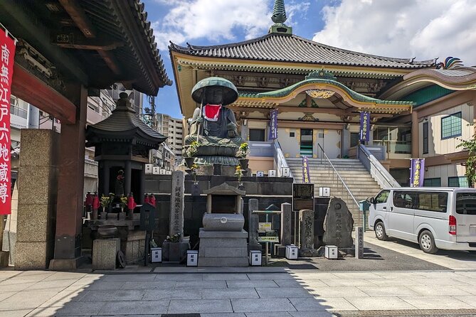Walking tour, Tokyo Great Buddha, Botanical Garden, etc. - Itabashi Art Museum and the extra admission fee